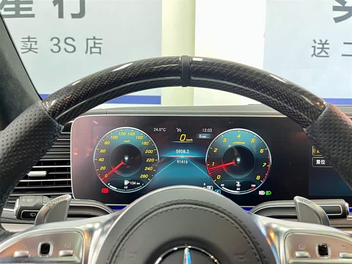 Фото 10 - Mercedes-Benz GLE-Class Coupe