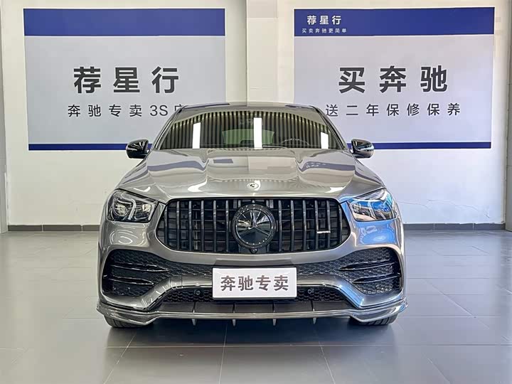 Фото 2 - Mercedes-Benz GLE-Class Coupe