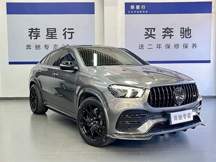 Фото 3 - Mercedes-Benz GLE-Class Coupe