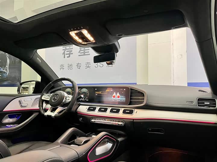 Фото 7 - Mercedes-Benz GLE-Class Coupe