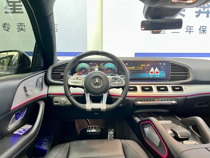 Фото 9 - Mercedes-Benz GLE-Class Coupe