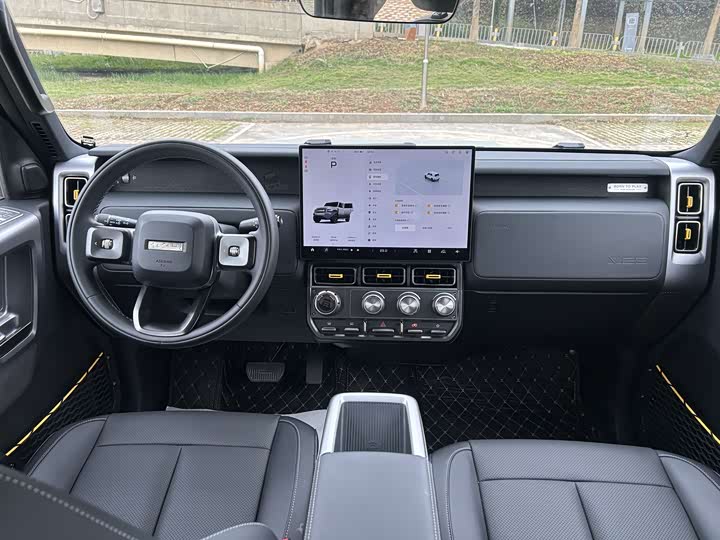 Фото 15 - Chery iCar V23