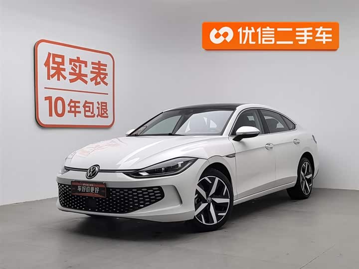 Фото 1 - Volkswagen Lamando L