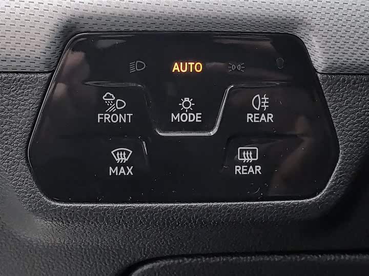 Фото 21 - Volkswagen Lamando L