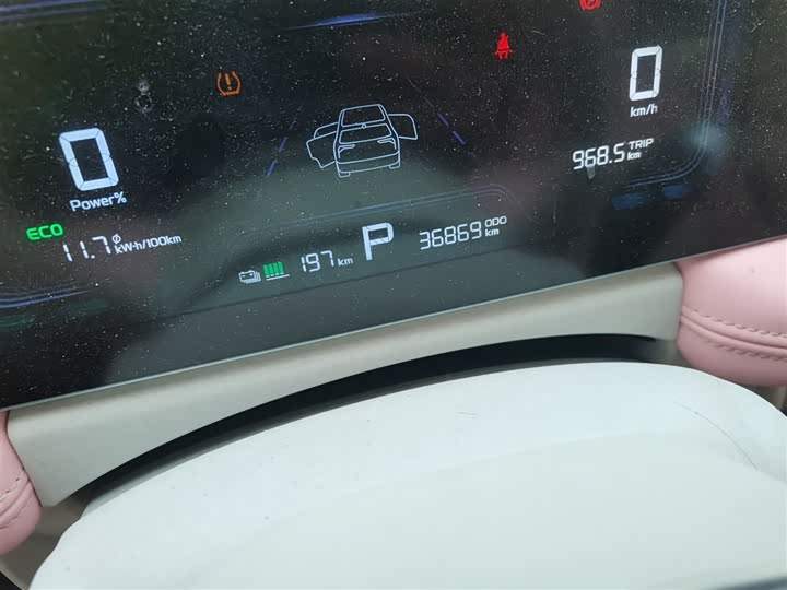 Фото 5 - Geely Geometry E Firefly