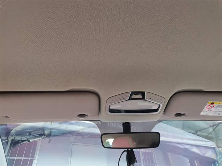 Фото 9 - Geely Geometry E Firefly