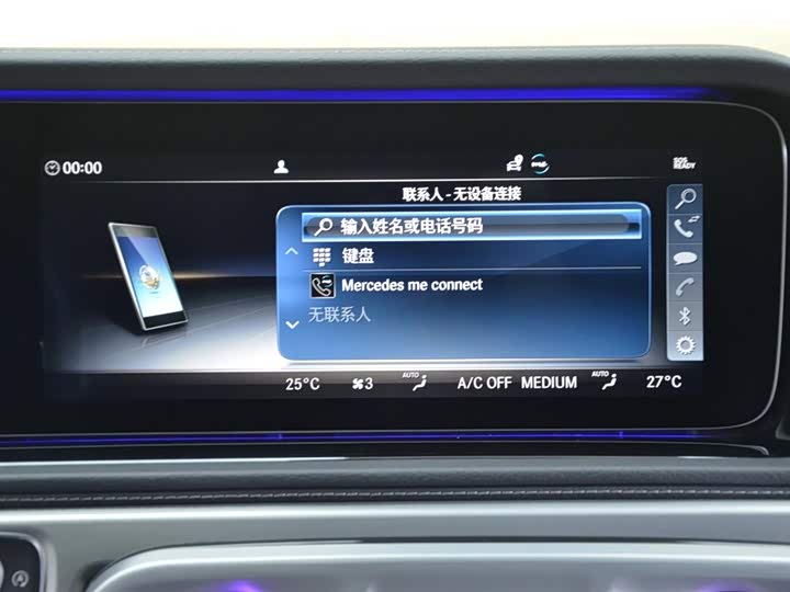 Фото 7 - Mercedes-Benz G-Class AMG