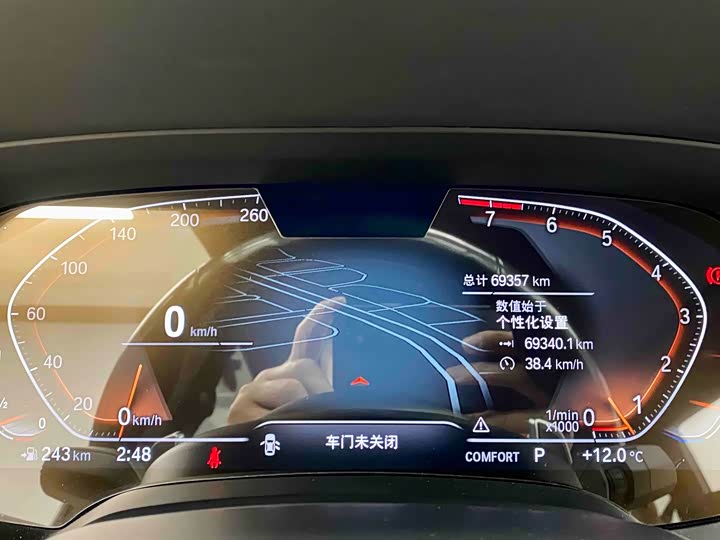 Фото 10 - BMW X7