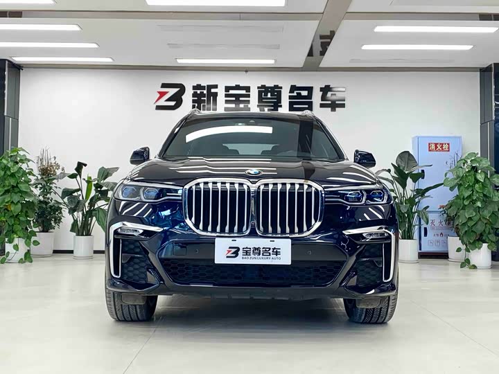 Фото 2 - BMW X7