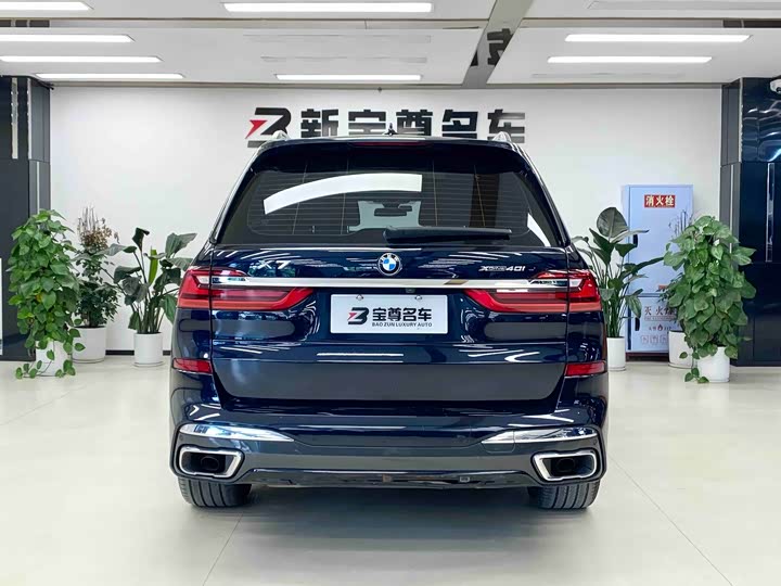 Фото 23 - BMW X7