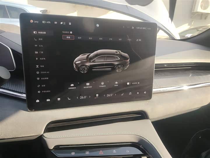 Фото 13 - Zeekr 001