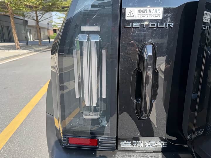 Фото 19 - Jetour T2