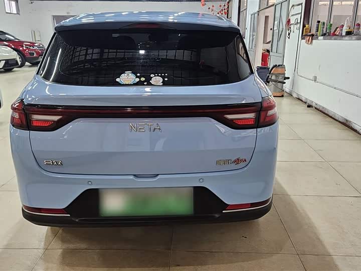 Фото 28 - Hozon AYA