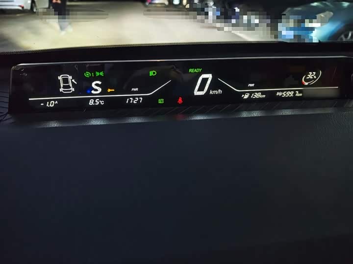 Фото 4 - Hozon AYA