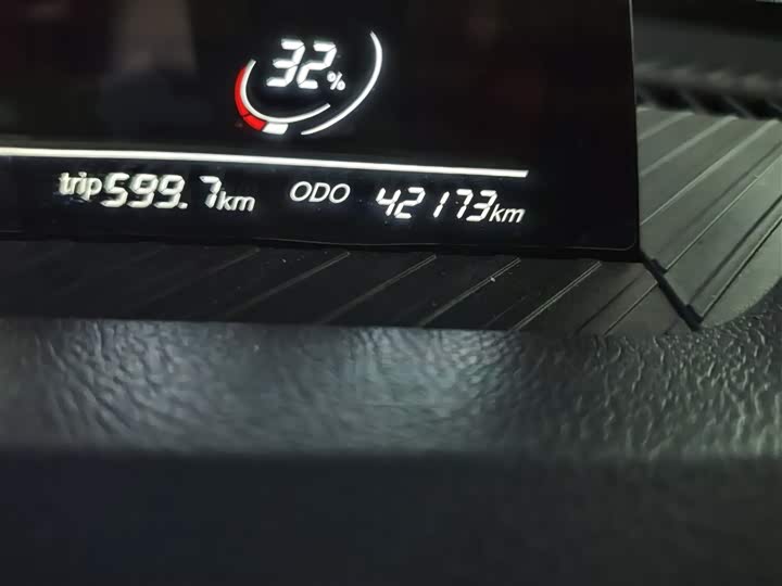 Фото 5 - Hozon AYA