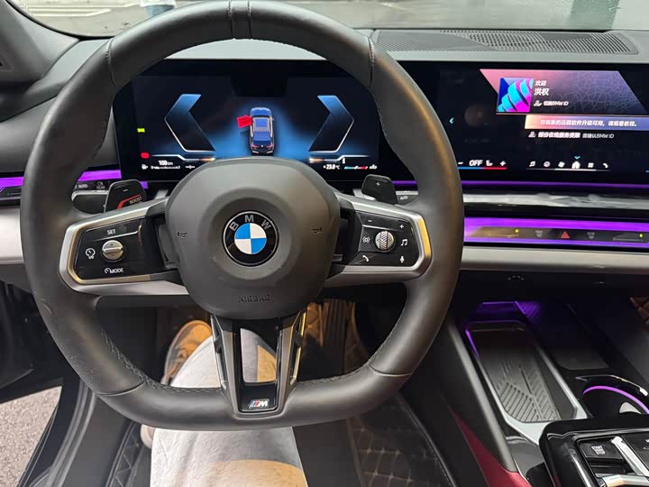 Фото 5 - BMW 5 Series