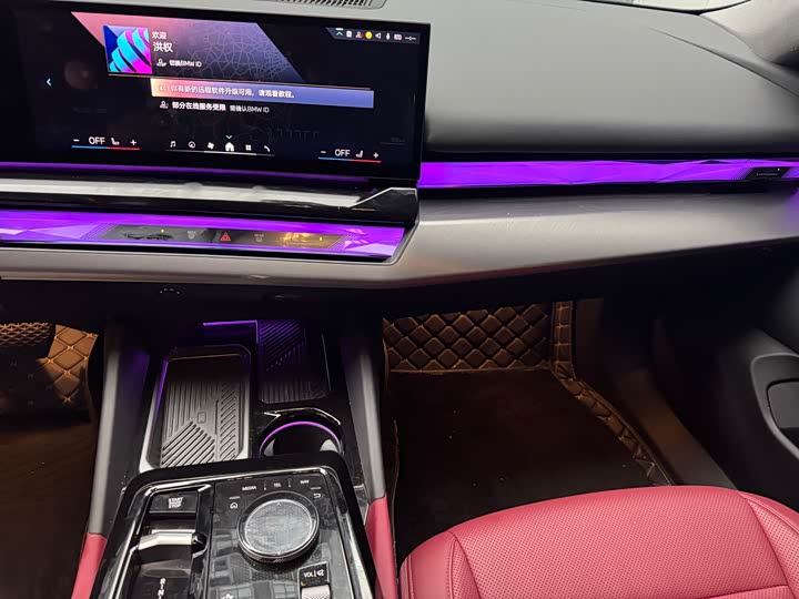 Фото 6 - BMW 5 Series