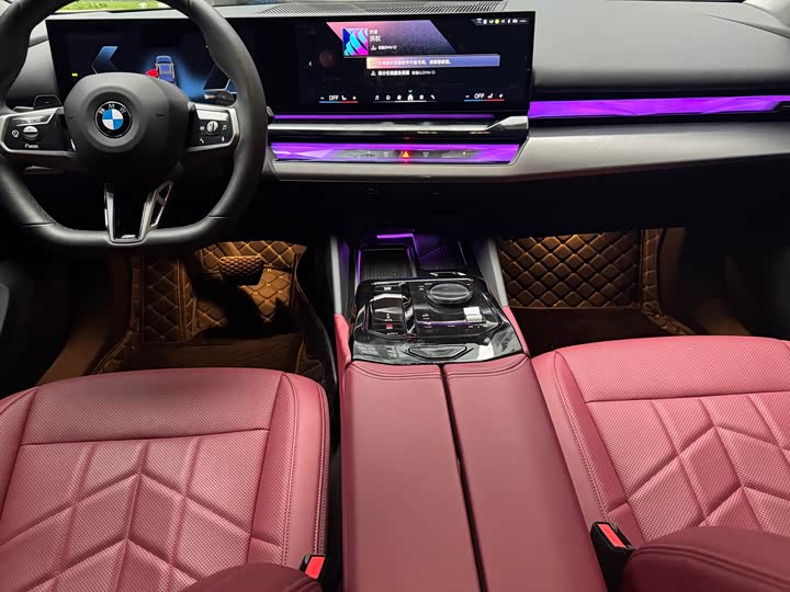 Фото 8 - BMW 5 Series