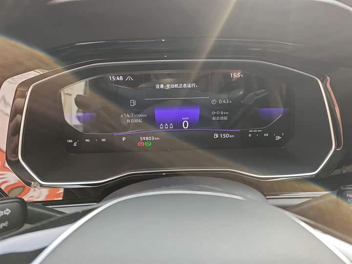 Фото 12 - Volkswagen Sagitar L