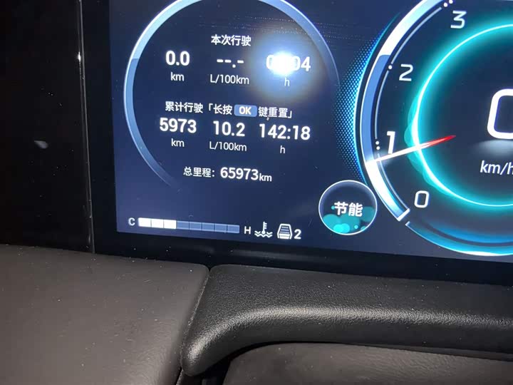 Фото 5 - GAC Trumpchi M8