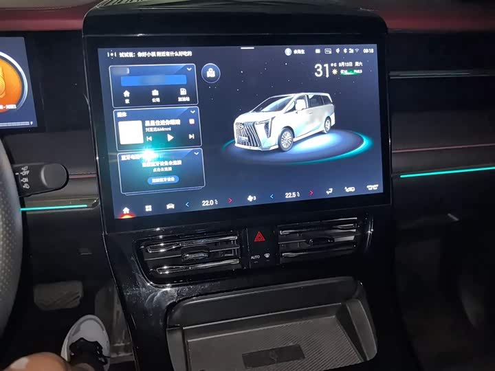 Фото 6 - GAC Trumpchi M8