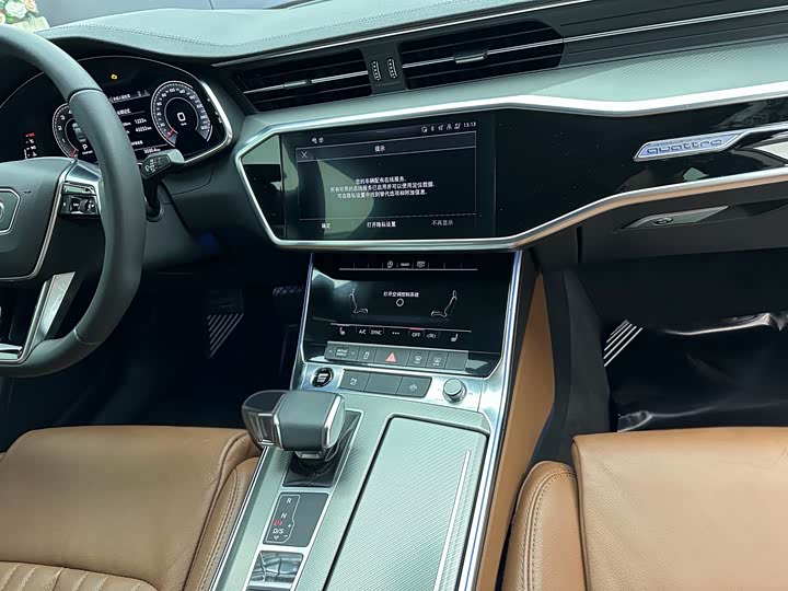 Фото 5 - Audi A6L