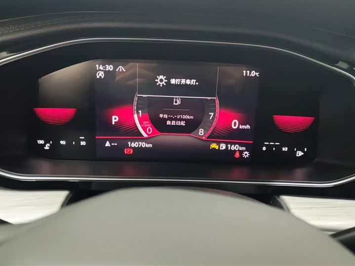 Фото 14 - Volkswagen Sagitar L