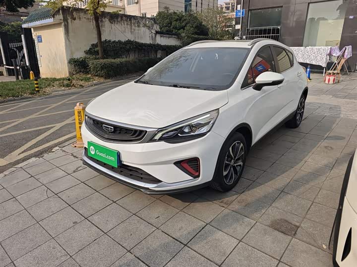 Фото 1 - Geely Emgrand GS