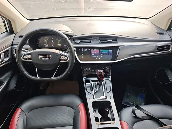 Фото 10 - Geely Emgrand GS