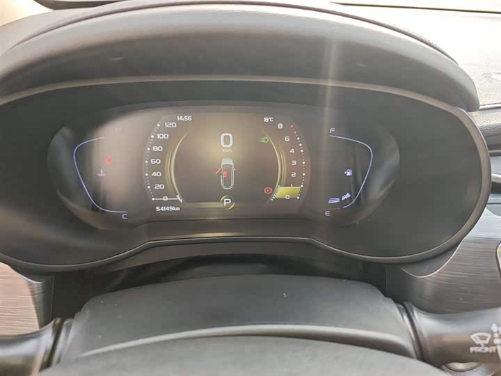 Фото 12 - Geely Emgrand GS