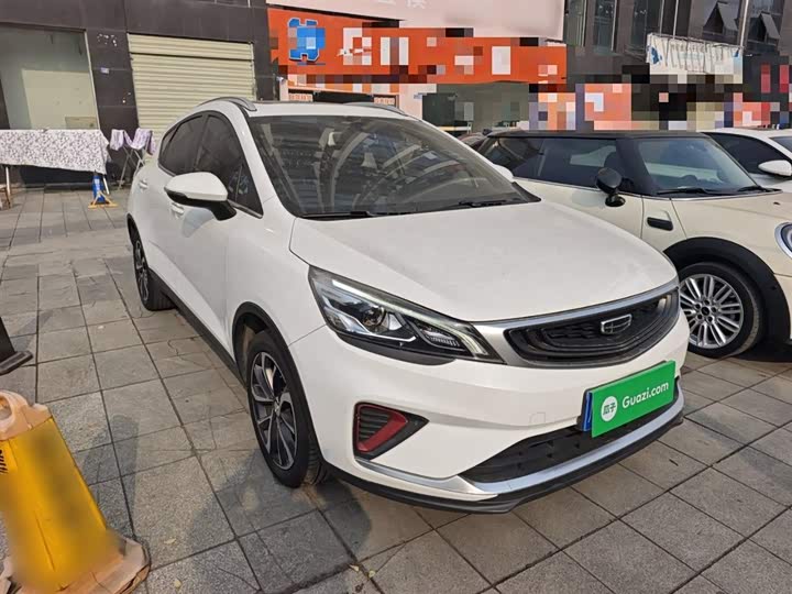 Фото 4 - Geely Emgrand GS