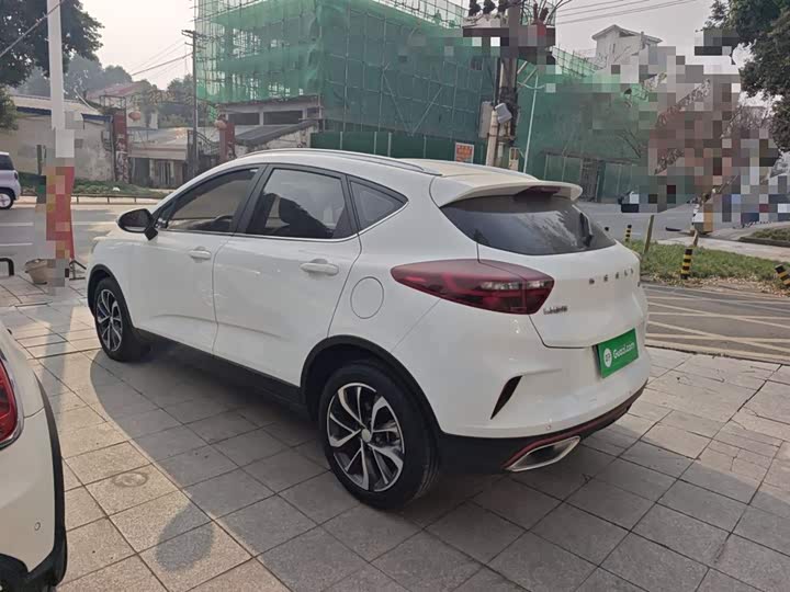 Фото 5 - Geely Emgrand GS