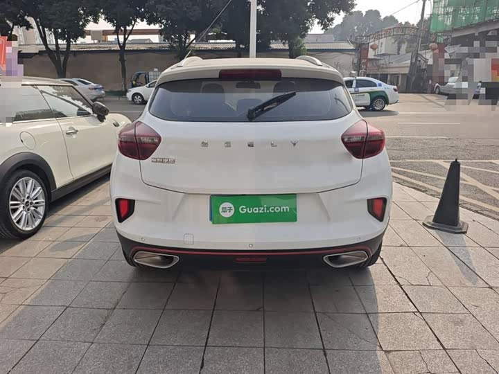 Фото 6 - Geely Emgrand GS