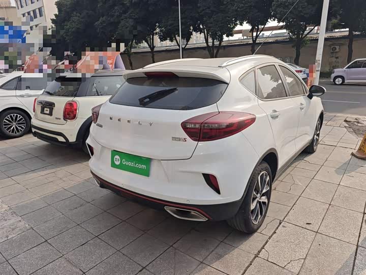 Фото 7 - Geely Emgrand GS