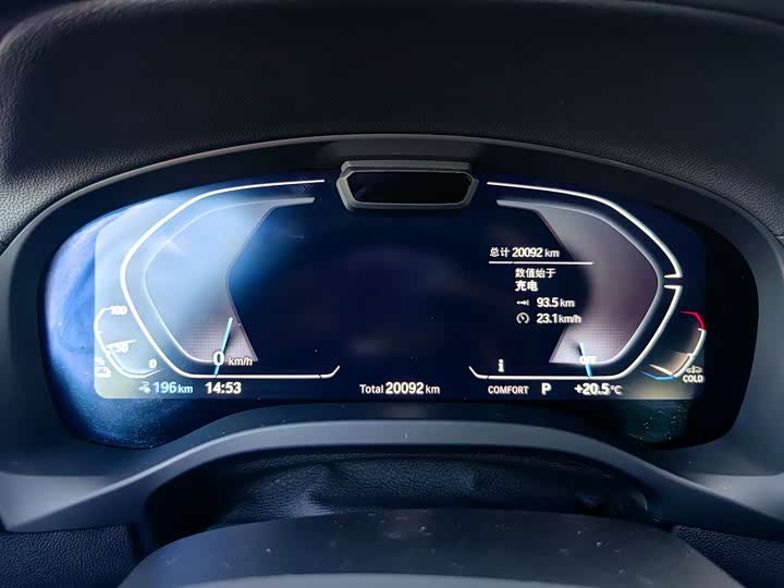 Фото 13 - BMW iX3