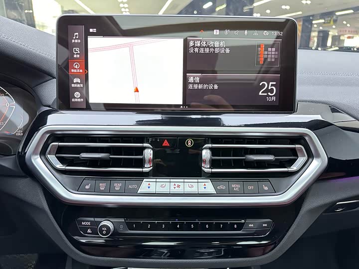 Фото 16 - BMW X3