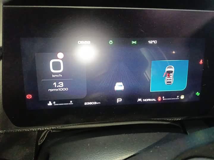 Фото 12 - Haval Dargo