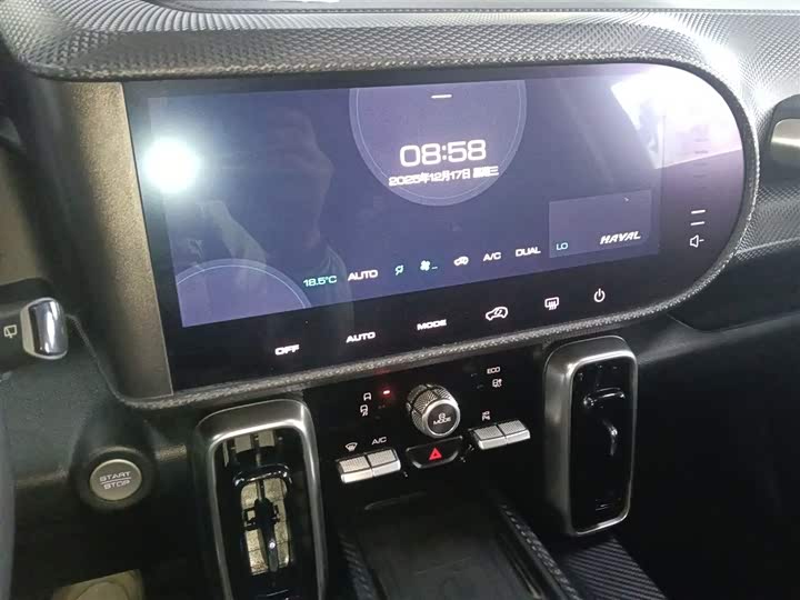 Фото 13 - Haval Dargo