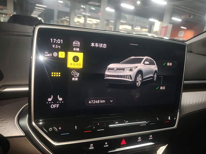 Фото 12 - Volkswagen ID.6 X