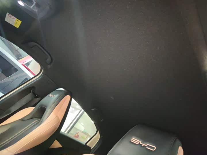 Фото 18 - BYD Seagull