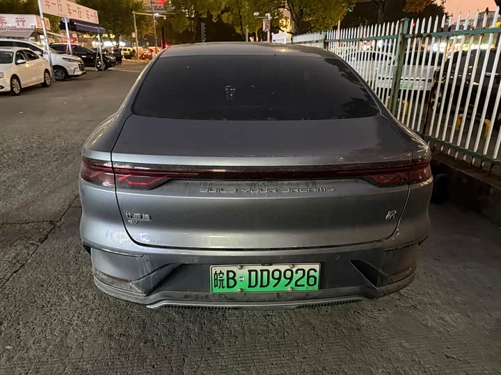 Фото 9 - BYD Han