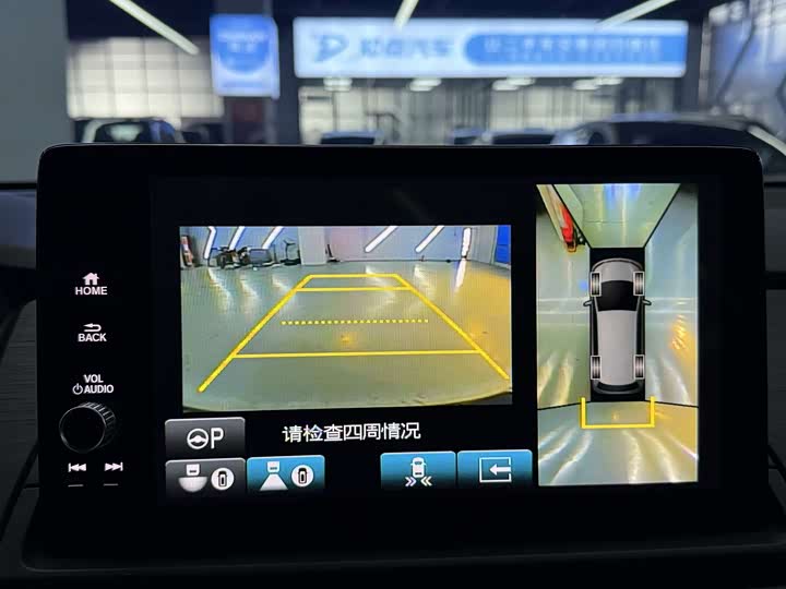 Фото 20 - Honda Odyssey