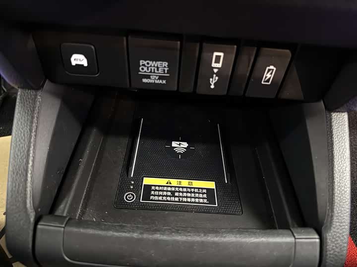 Фото 22 - Honda Odyssey