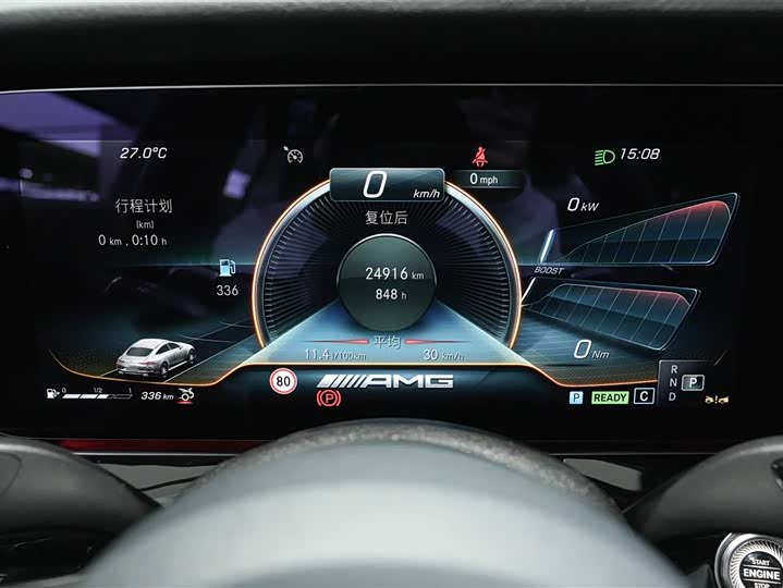 Фото 9 - Mercedes-Benz AMG GT