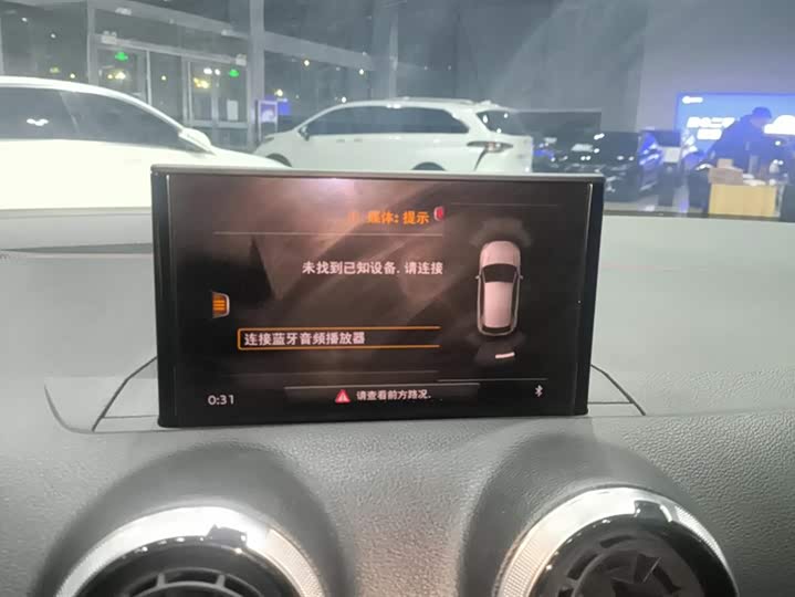 Фото 13 - Audi Q2L