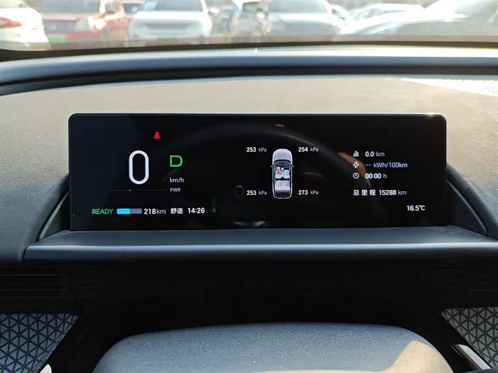 Фото 12 - Toyota bZ3X