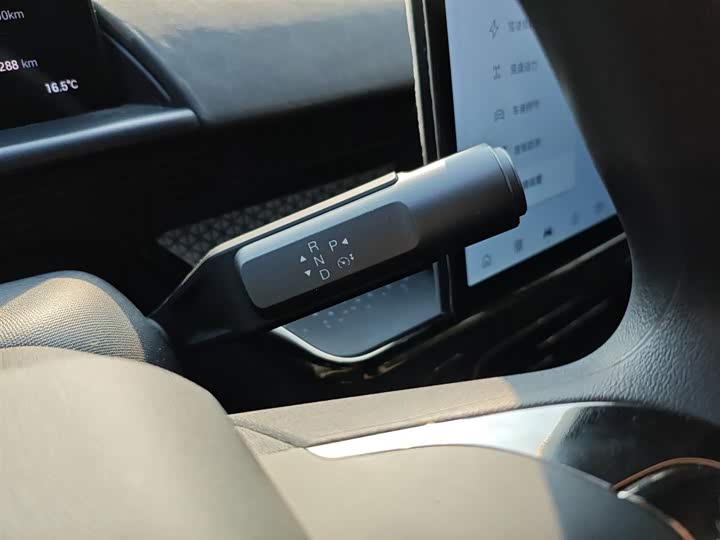 Фото 14 - Toyota bZ3X