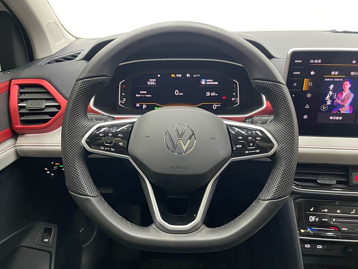 Фото 10 - Volkswagen Tharu