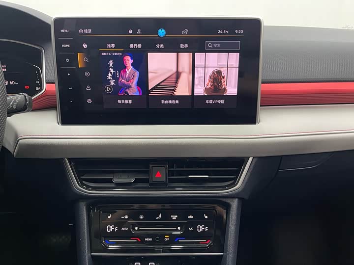 Фото 12 - Volkswagen Tharu