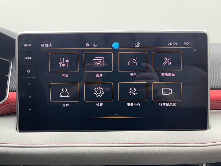 Фото 14 - Volkswagen Tharu